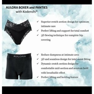 AULORA Boxes & Panties original(pre-order)