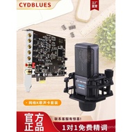 Innovative Technology 5.1 Sound Card PCI-E Small Card Slot Computer Independent Built-in Game Anchor