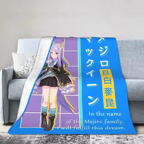McQueen Mejiro McQueen Uma Musume Blankets Flannel Vintage Soft Throw Blankets for Chair Covering So