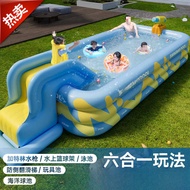 Inflatable Swimming Pool Children's Household Swimming Pool Thickened Foldable Outdoor Padding Pool 