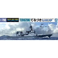 Aoshima 1/700 Waterline JMSDF Destroyer Teruzuki Model Kit 024