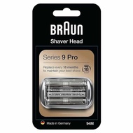 Suitable for Braun Series 9 Pro shaver head waterproof