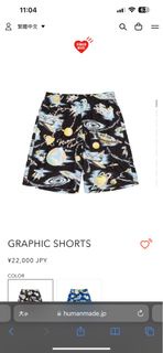 Human made GRAPHIC SHORTS 男裝短褲L size