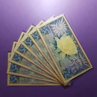 uang 5 rupiah seri bunga 1959