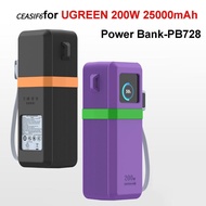 CEASIF6 Silicone , Shockproof Soft Protective ,  Dustproof Portable Protective Cover for UGREEN 200W