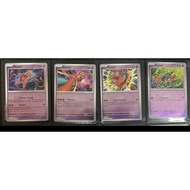 Pokemon TCG- Deoxys (4pcs RH)