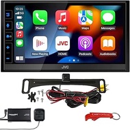 JVC KW-M780BT 2-DIN Car Stereo w/Backup Camera &amp; SiriusXM Tuner Bundle. Digital Media Receiver with 6.8" Capacitive Touchscreen, Apple CarPlay, Android Auto, AM/FM Radio, Maestro Ready, No CD Player