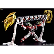 -DABAN- 8814 astray red frame powered gorilla arm MB ver