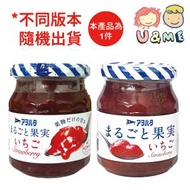 Aohata - 草莓果醬 255g ✥ [32478] (平行進口貨) [此日期或之前使用: 2026年7月27日] *不同版本隨機發貨*