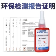 Kraft K-0242 anaerobic Straw screw Glue thread glue blue Kraft K-0242 anaerobic Glue screw Glue thre