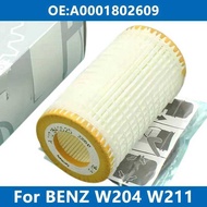 1/6/10Pcs 2 C6 Car Oil Filter A0001802609 For Mercedes Benz W203 W204 W211 W212 W221 C240 C280 E28