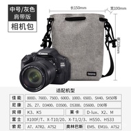 【TikTok】Encapsulate DSLR Camera Bag Lens Bag Camera Bag Canon Nikon Sony Camera Cover Waterproof Mirrorless Camera Prote