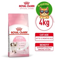Royal Canin Second Age Kitten (4kg) Dry Cat Food Makanan Kucing - Feline Health Nutrition