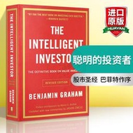 【正版保證】正版 聰明的投資者 英文原版 The Intelligent Investor 進口書 巴菲特書籍 本杰明格