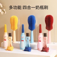 One Set Baby Water Cup Baby Bottle 0-6 Months Newborn Wash Baby Bottle Brush Baby Bottle Brush Portable Outing 24.4.12