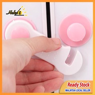 Multi-function Child Baby Safety Lock Cupboard Cabinet Door Drawer Security Lock Kunci Pintu keselam