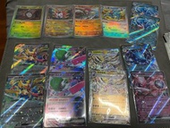 PTCG 蒼響 超夢