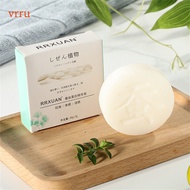 Skincare Products Handmade Soap Based Makeup Tools Goat Milk Handmade Soap Facial Care 65g Original Thai Handmade Soap Handmade Soap And Cleansing Products vrru