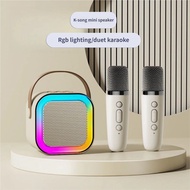 [Hot-selling] Unicorn Bluetooth Speaker Microphone Integrated Speaker K Song Bluetooth Small Speaker