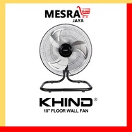 KHIND 18” Industrial Floor Fan FF1805