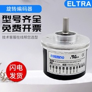 Yierchuang Type Encoder EL63A4096Z5/L8X3PR2.041 C Quality Assurance Quality Assurance One Year