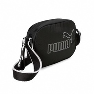 PUMA undefined