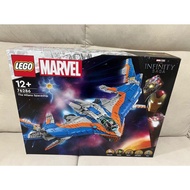 [READY STOCK] LEGO 76286 MARVEL Guardians of the Galaxy: The Milano