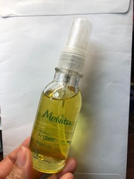 Melvita Argan Oil 有機堅果油 50 ml