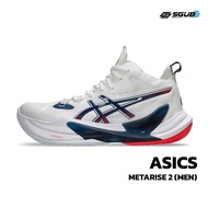 Genuine AISCS Volleyball Shoes, Model MEETARISE 2 PRB5 A6GF