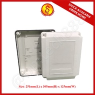 AUTO GATE CONTROL PANEL PVC BOX A251/ENHANCED WEATHER PROOF *** READY STOCK‼️现货‼️ ***