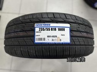 【超前輪業】TOYO 東洋輪胎 C2S 235/55-18 日本製 安靜 歡迎詢問