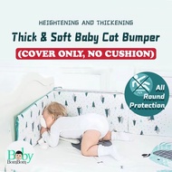 100% COTTON Baby Cot Bumper Cover Only