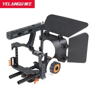 Wolf King Suitable for SLR Mirrorless Camera a7m4A7M5 a7m3 zve10 a6700 Rabbit Cage Set Quick Release