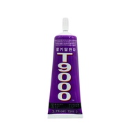 【Popular Categories】 T9000 Super Glue Glue Transparent Strong Case Repair Glue Adhesive Semiconducto