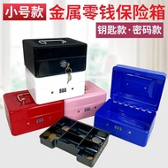 Thick Metal Money Box Portable Money Box Locked Cash Box Password Cash Box Large Small Storage Box