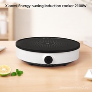 Xiaomi Induction Cooker Mijia Induction Cooker Youth Edition Rental Room Round Power-Saving Hot Pot 