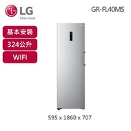 【LG 樂金】324公升WiFi變頻直立式由右至左開冷凍櫃（GR-FL40MS）_廠商直送