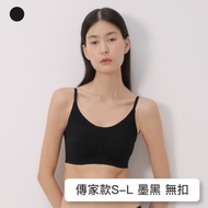 [Heirloom Style] 24HRS Non-Feeling Tencel Underwear [Black Vest Wireless Sports Seamless Bra Women's