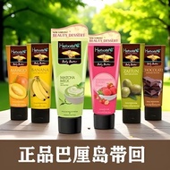 Indonesia Herborist New Herborist Frangipani Chocolate Strawberry 80G10301New Herbo in Bali, Indones