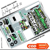 Pola Truk Kardus | Pola Stiker Truk Wahyu Abadi 02 Terbaru 1L