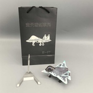 S A I N T O C K. A Cartoon Q Version Su-5 7 Alloy Aircraft Model Combat Simulation Displa