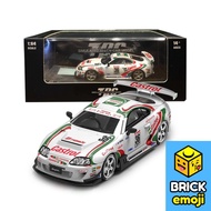 TPC Toyota Supra MK4 A80Z Castrol Livery 1/64 Đồ chơi mô hình xe hơi