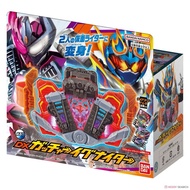 Bandai Kamen Rider Gotchard DX Gotcha Igniter