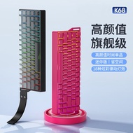 mechanical keyboard wireless keyboard K K68 Three-Mode Bluetooth Wireless Mechanical Keyboard RGB Ga