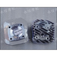 Suitable for Honda DIO AF18 AF27 AF28 ZX AF34 AF35 Modified Cylinder Head Cylinder Head 44mm47mm48m5