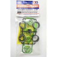 Four-Wheel Drive Doctoral School Tamiya 95666 Limited Edition Electroplating Green Frame+Super Hard 