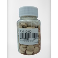 (EXP2025)BYS Brewer Yeast ORIGINAL Repack 100 Tablets