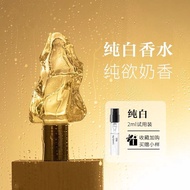 Pure Perfume Ladies Light Fragrance Long-Lasting Gardenia Fresh Niche Brand Gift for Girlfriend Birt