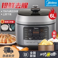 S-T💗【Genuine goods】Midea Electric Pressure Cooker5L6Household Smart Electric Pressure Cooker Rice Cookers Double Liner2L