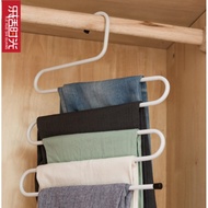 SG Home Mall  Clothes Hanger Rack Pants Hanger